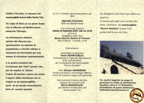 invito presentazione a Venezia