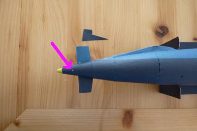 Toti paper model